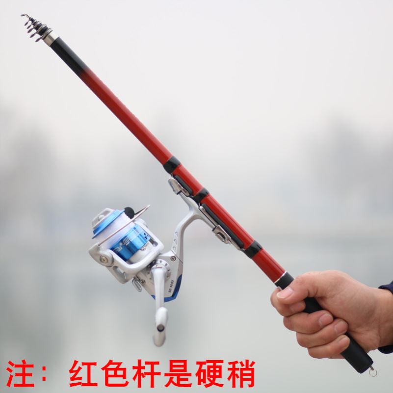 Rock pole special deal with soft-tailed crucian carp throwing pole small ultra-fine long-distance cast following sea pole single pole bare pole water drop wheel small sea pole