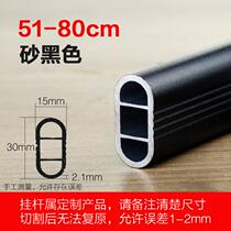 Shallow hoisting vertical hanging clothes rod hanging cabinet wardrobe boom suspension top loading clotheshorse Vertical Cloister cabinet Long hanging holder