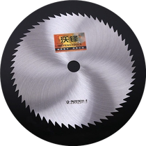 Imported Manganese Steel Woodworking German Saw Blade Disc Cut Blade Old Bench Saw Blade Electric Saw Large Saw Blade 50 60 Centii