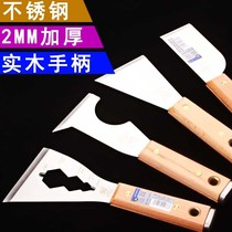 Fukuoka shovel cleaner stainless steel cement shovel tool decoration heavy shovel thickening