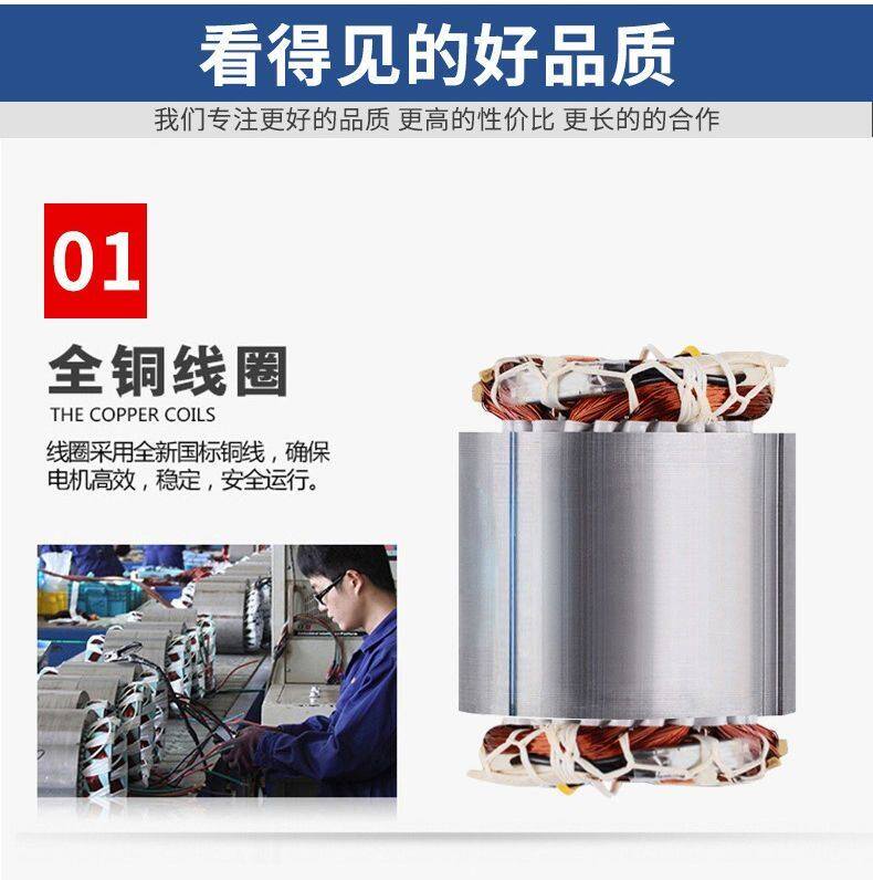Двигатель 单相电机220v小型两相0.75/1.1/1.5/2.2/3/4kw全铜异步电动机马达 Minyu