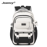 Ранец, вместительная и большая сумка через плечо, небольшая сумка, рюкзак, для средней школы, 3-6 года