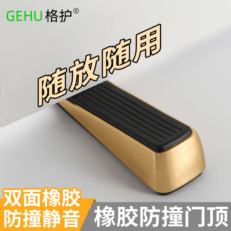 Door blocker door door door door to prevent theft household door blocker door blocker door blocker artifact solitary