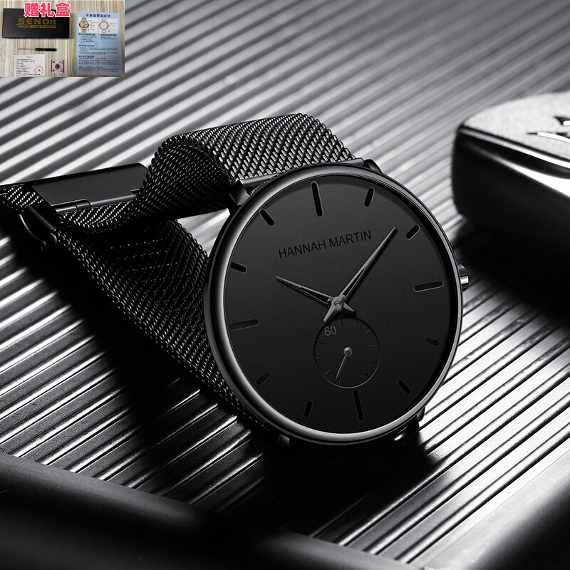 Light Luxury Niche Men's Watch with Black Mesh Strap, Multifunctional Waterproof Watch, Trendy Sports Student Quartz Watch, Men's Wristwatch