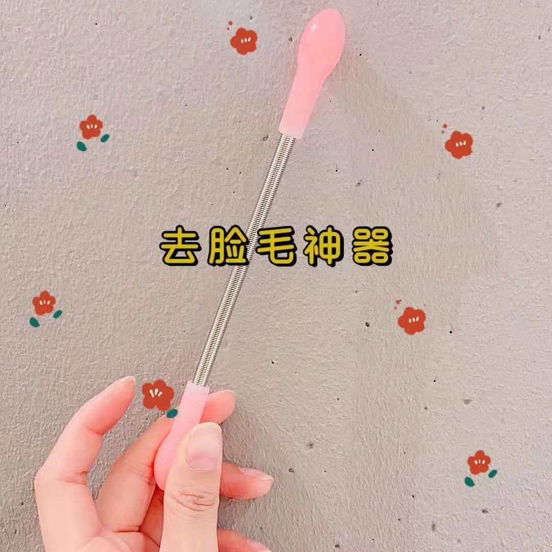 Go to the face hair artifact Little Red Book Lip hair removed hair hair hair hair removed face strangled girl