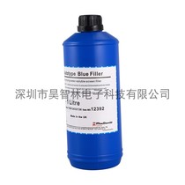 Manufacturer Production Curtutai Blue seal mesh Pulp Screen Prints Online Remedy Gum Blue Color Oily Land Seal Tonic