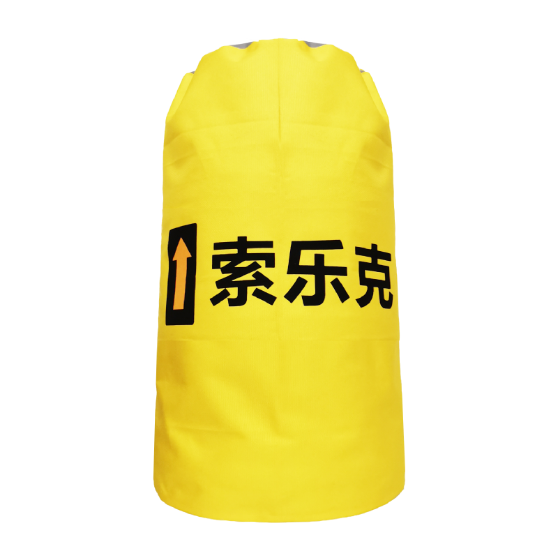 Soloc shield anti-rain cover rock climbing anti-fall automatic protector High altitude slow-down, rain-proof sunscreen