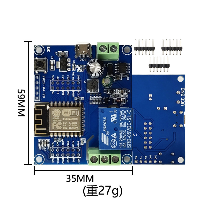 DC5-80V供电 ESP8266 WIFI单路继电器模块 ESP-12F开发板二次开发