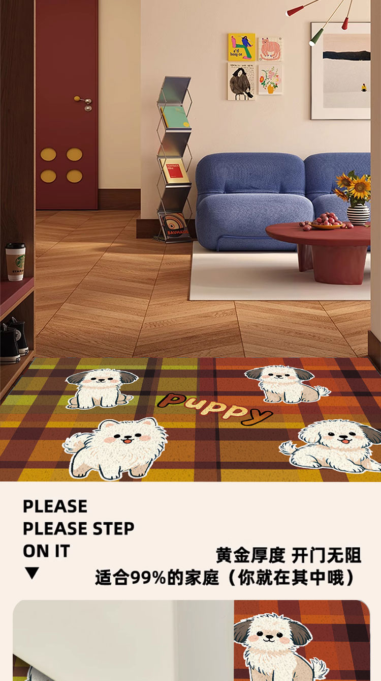 Cartoon Puppy Silk Loop Floor Mat for Entryway, Dust-Removing Mat, Scratch-Resistant and Wear-Resistant Door Mat, Multifunctional Entrance Door Mat