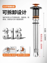 F8159-2 Mountaineering and rock climbing disassembly anchor point stainless steel rock nailable piece high-altitude work safety rope fixed expansion hanging
