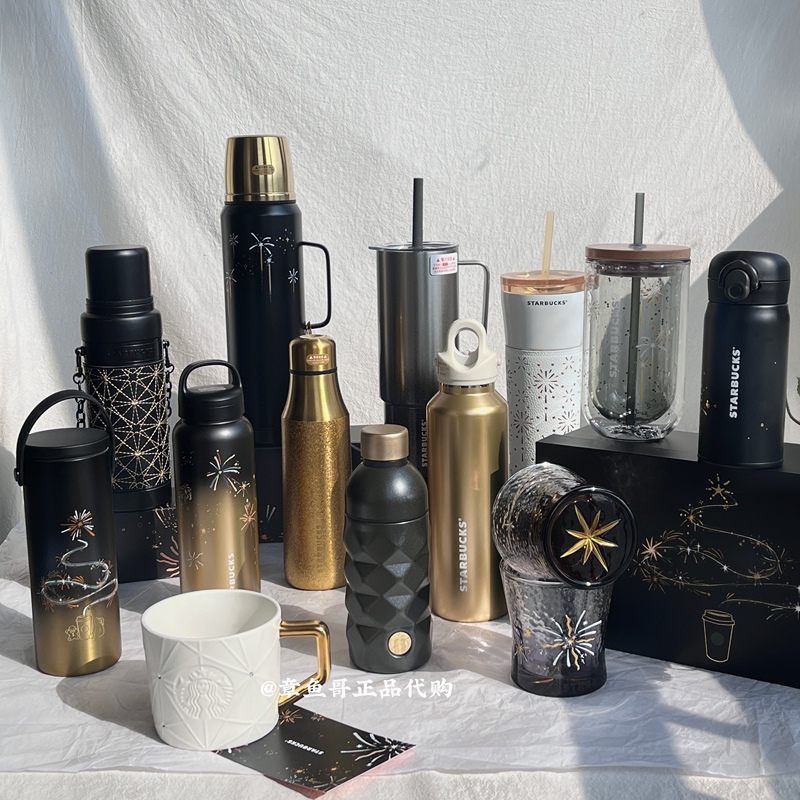Starbucks Cup Winter Fireworks Retro Insulated Cup Coffee Mug High-Value Gift Box Wine Glass Simple and Light Luxury