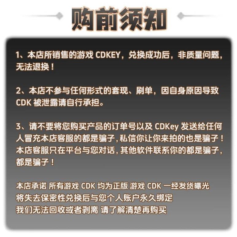 PUBG绝地求生吃鸡名片aespa女团联名静态名牌CD K兑换码如何获取?_cdkey_淘宝游戏网
