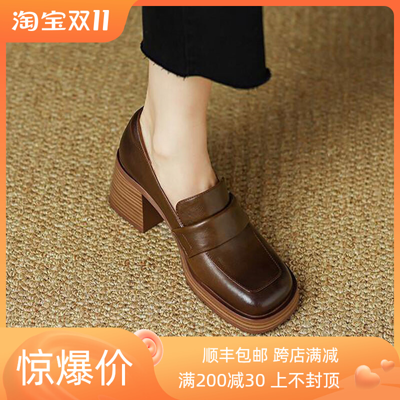 MIDIZE loafers women's retro style shoes women's 2022 new bag shoes square toe thick heels brown high heels
