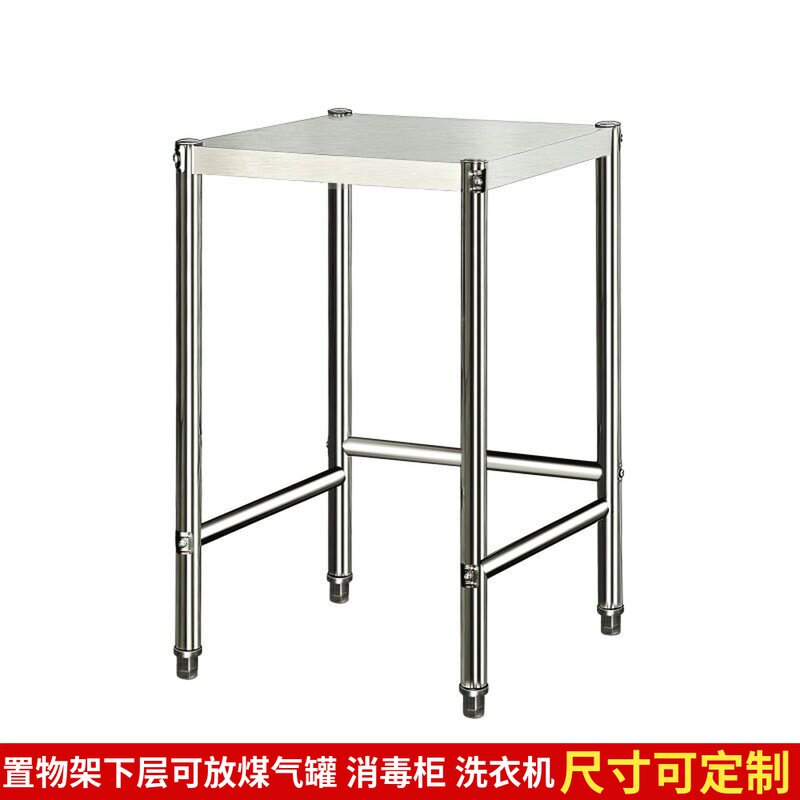 Frame for easy-to-fire gas stove on the cooktop frame for liquefied gas tank