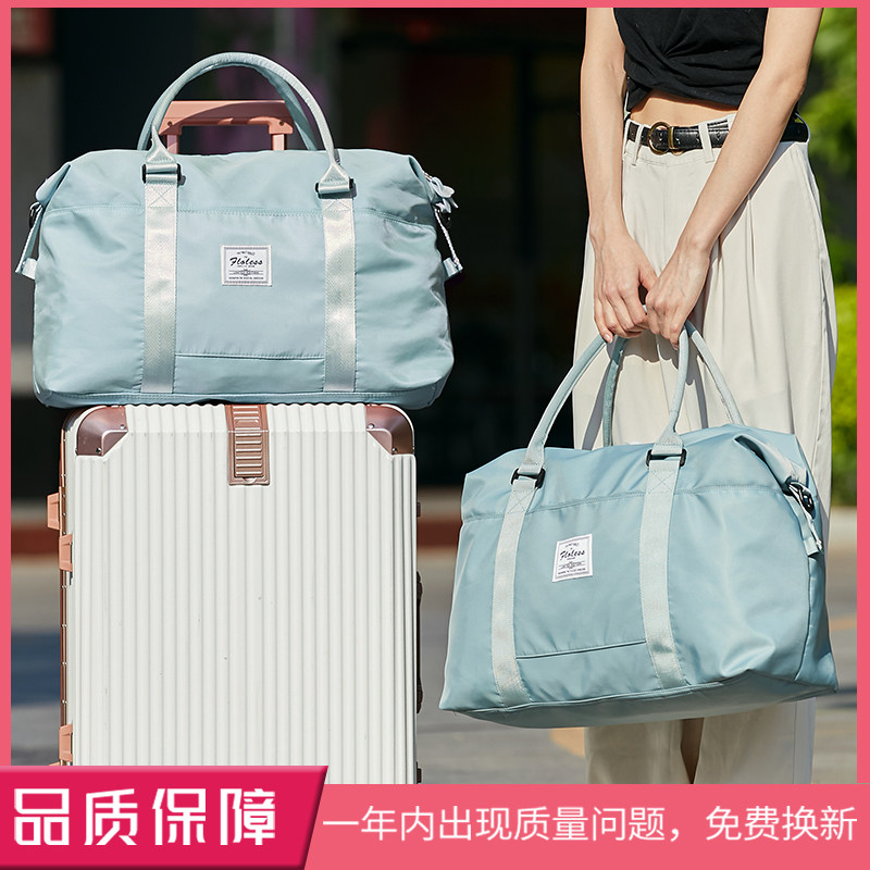 2021 new multi-function travel luggage can be set on the trolley bag