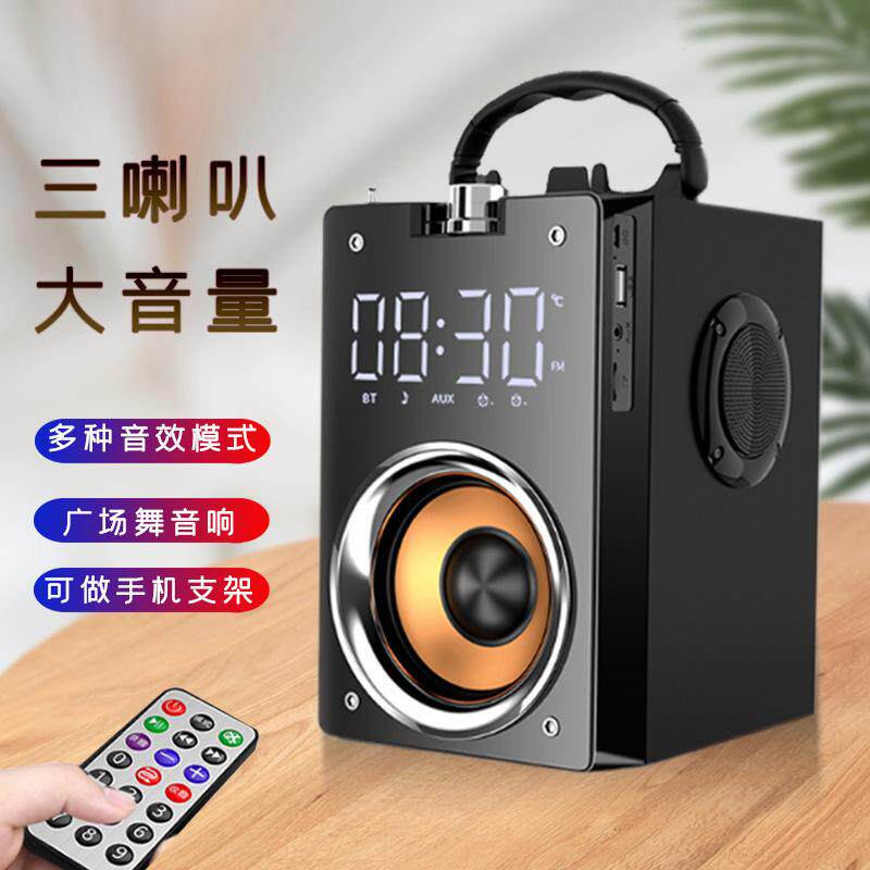 Speaker Bluetooth sound gun bass square dance volume outdoor wireless handset household with portable heavy moving 3D
