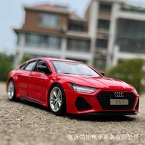Model simulation alloy toy Audi car swing piece 1 car rs7 back force metal car model collection of sound and light children 35