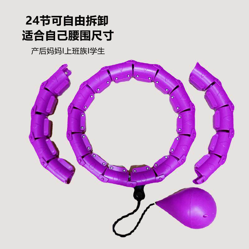 The fall of the thin intelligent collection of the belly will not waist the female gym and the same paragraph adds to the fumbling Song anecdote of the burning fat