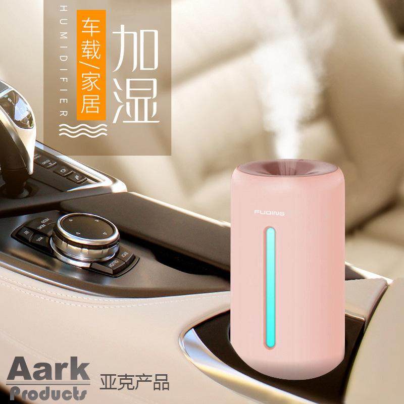 Humidifiers Air Home Small Bedrooms Large Foggy Massaged Baby Muted 40a Midea of Purifying Beauty Spray