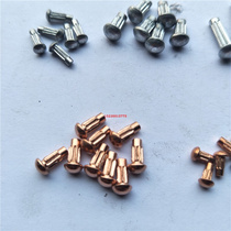 Sign rivet semi-round head copper motor aluminum nameplate knurled nail hand hammered M2M2 5M3M4M5