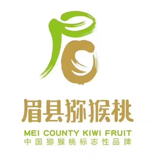 眉县猕猴桃产地直销的LOGO