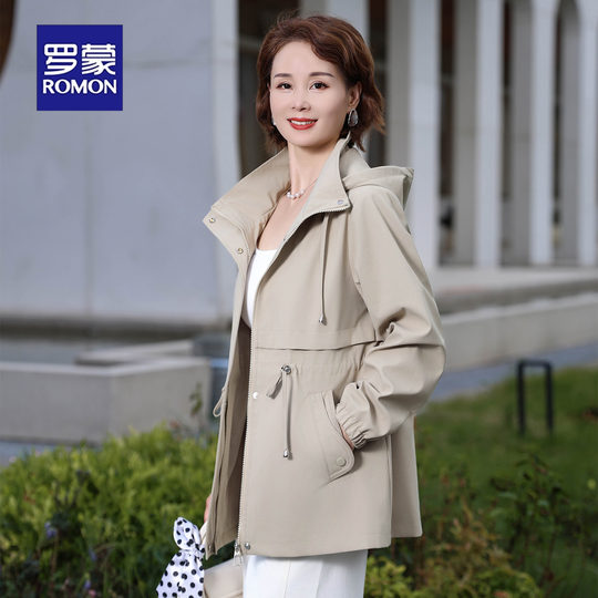 罗蒙中年妈妈装秋冬外套2025新款中老年女装可拆卸帽子中长款上衣