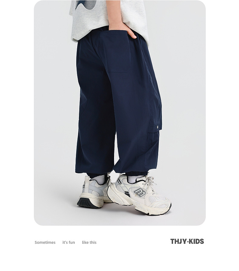 Boys' Summer Thin Pants, Clearance Sale, Starting at 29.9 Per Piece — 42