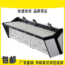 Customized monitoring console command center security dispatching console monitoring console double and triple custom security