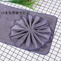 Beauty towel beauty salon special skin management facial towel than pure cotton water absorption high-end edging custom logo embroidery