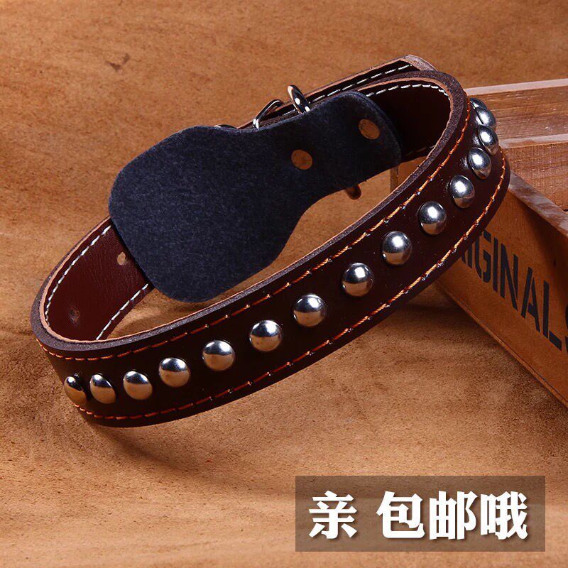 Ruixin cowhide collar large dog collar small dog collar golden retriever German shepherd dog collar medium large dog