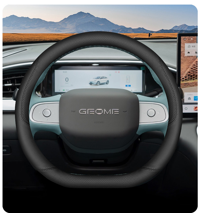 Suitable for 2025 Geely Star Wish Steering Wheel Cover up Interior Modification Accessories Ultra-Thin Anti-Slip Four-Season Car Handlebar Cover