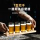 아메리칸 파인트 컵 절묘한 맥주 크래프트 컵 인터넷 핸드 헬드 와인 랙 창조적 인 선술집 특수 나무 홀더 용량 와인 유리