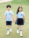 Kindergartenuniform, Sommerkleid, kurzärmelige Abschlussuniform aus reiner Baumwolle im britischen College-Stil, Sportanzug, Grundschuluniform