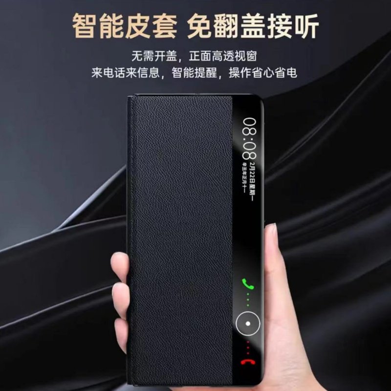 Suitable for Huawei X5 Phone Case, New Model Shell Matex5 Collector's Edition Foldable Screen High-End Ultra-Thin Genuine Leather Full-Cover Matex3 Protective Case Stand Anti-Drop X3 Magnetic Flip Cover for Men