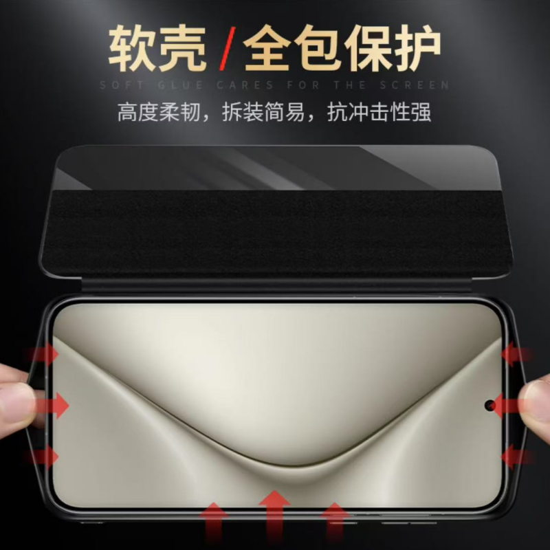 Suitable for Huawei Pura80Pro+ Phone Case, Genuine Leather Flip Cover, 80Ultra New Model Magnetic Smart Window Protective Case, Pura80Pro Lens Full Coverage Anti-Drop, P80 Ten-Level High-End Feel