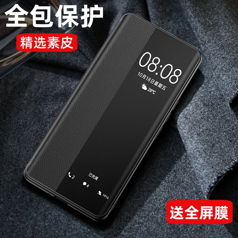 Oppo A93 Phone Case A93S Shockproof A95 Protective Leather Case A93 Flip Cover Oppa93 Full Coverage Oppa93S Shell 0Ppoa95 New Model Oppo Male 5g Female 93S5G Ah935G 0Pp0A35