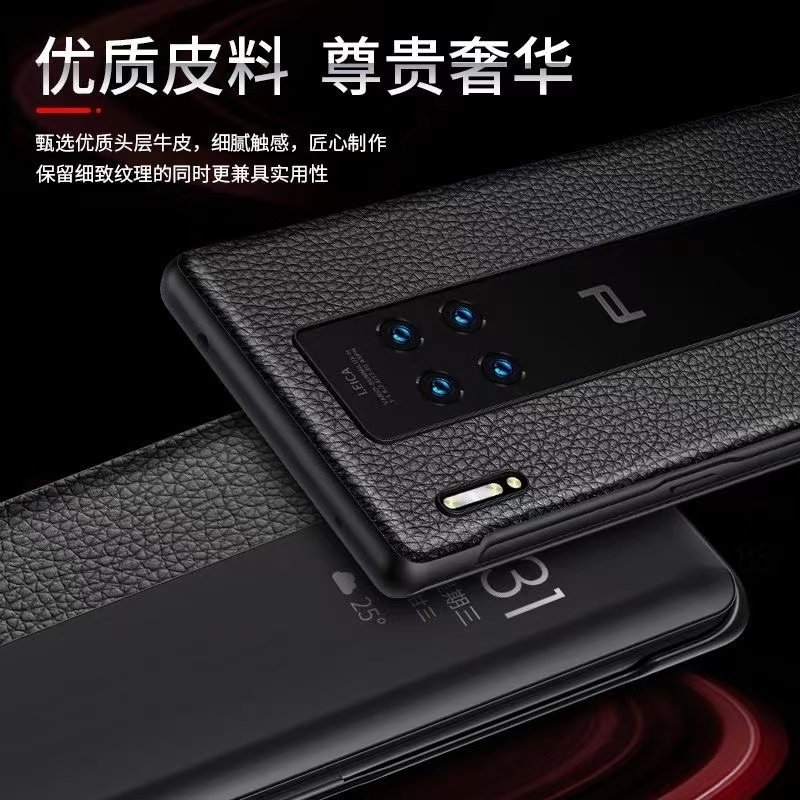 Suitable for Huawei Mate30Rs Porsche Phone Case, Genuine Leather Flip Cover, Rs Limited Edition, Mate30 Full Coverage, High-End Mt30 Design, 5g New Model, Smart Window, Anti-Drop Protective Leather Case, M30