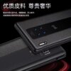 Suitable for Huawei Mate30Rs Porsche Phone Case, Genuine Leather Flip Cover, Rs Limited Edition, Mate30 Full Coverage, High-End Mt30 Design, 5g New Model, Smart Window, Anti-Drop Protective Leather Case, M30