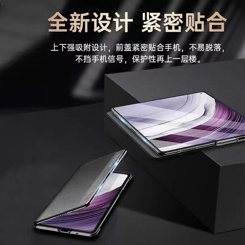 Suitable for Huawei Mate X 50% off Dual-Screen Phone Case, Mate X5 Plain Leather, Mate X5 Smart Window Protective Case, X5 Collector's Edition Flip Cover, 5g Stand Leather Case, Full Coverage, Xs5 Anti-Drop, Mate X Shell for Men