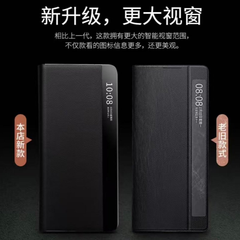 Suitable for Honor Magic Vs 80% off Dual-Screen Phone Case, Genuine Leather New Model Magic V2 Smart Window Flip Cover, Magnetic Ultra-Thin Protective Case, Vs2 Full Coverage Anti-Drop V2 Simple Leather Case for Men and Women, Huawei