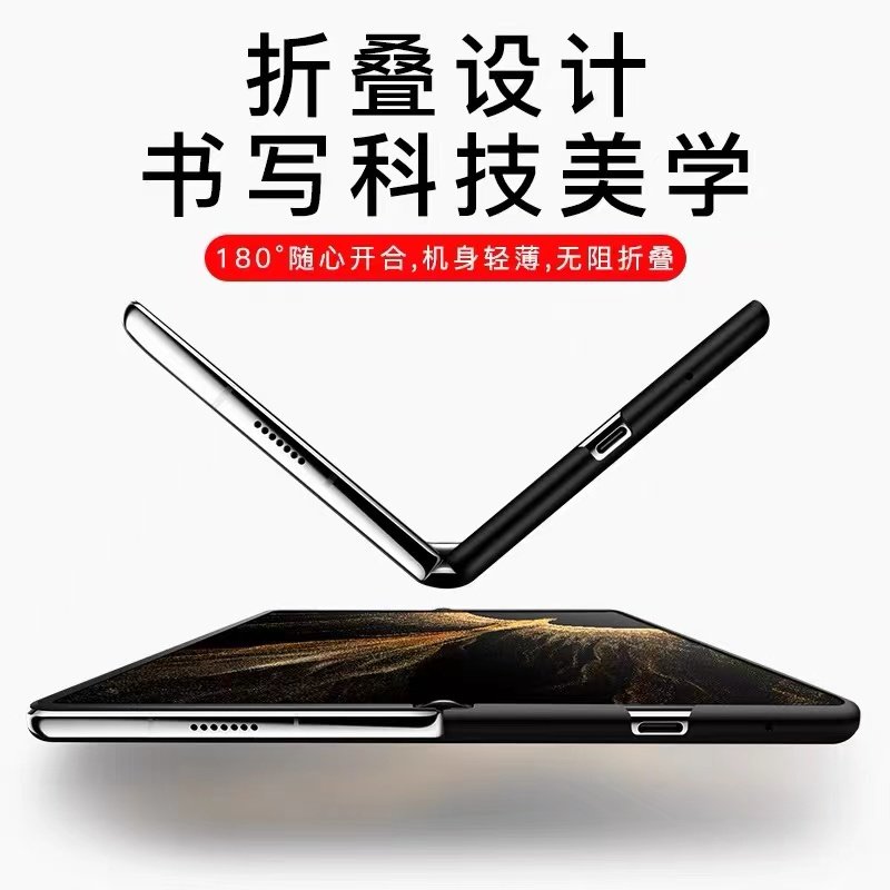 Suitable for Honor Magic V2 Phone Case, Foldable Screen, New Model Vs2, Original Genuine Leather Full-Cover Flip Cover, Huawei Magic Vs Ultimate Edition Protective Case, Ultra-Thin, High-End, Official Anti-Drop Stand for Men and Women