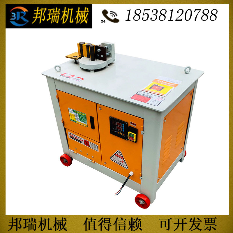 Fully automatic steel bar bending machine building steel bar multi-angle bending machine beating hoop bending 25 numerical control bending hoop machine-Taobao