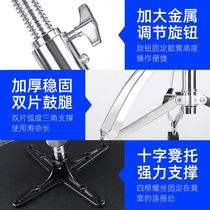 Universal piano stool for various musical instruments saddle-type drum stool adjustable height guitar stool adult seat childrens drum chair