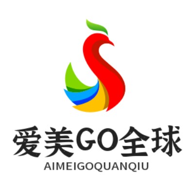 爱美GO全球