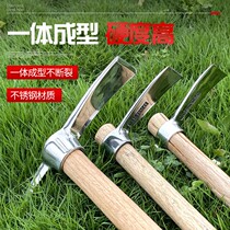 Stainless steel Xiaoyang pickaxe pickaxe pickaxe pickaxe outdoor pure white steel axe pickaxe digging tree tool digging pile artifact exploration