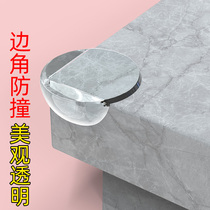 Table Corner Anticollision Protection Corner Soft Right Angle Anti Collision Bag Corner Transparent Home Wall Corner Wrapping edge windowsill Anti-kowling protective sheath