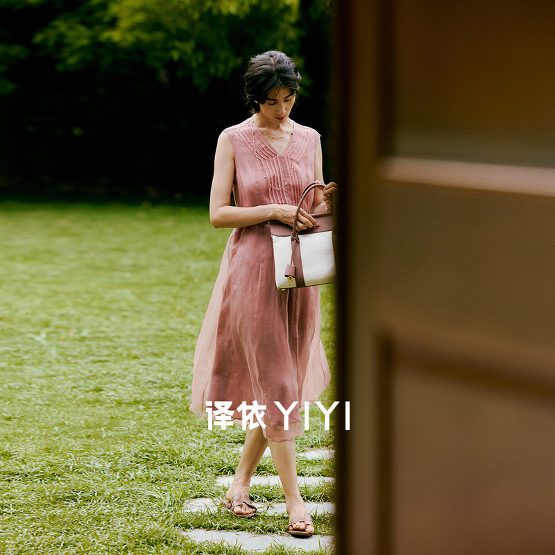 Yiyi Sea God Night Clear Silk Tulle Sleeveless Effortless Elegant Vacation Dress