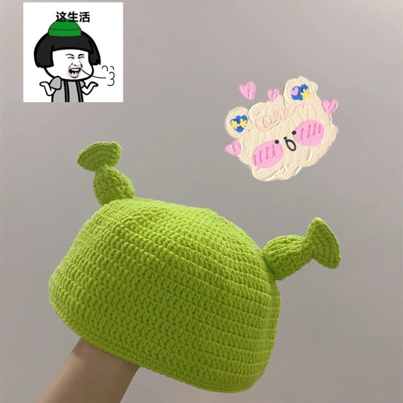 Monster Shrek hat ruffian young cuckold hat trembles Zhang Lao San headgear hand-woven wool cartoon woman