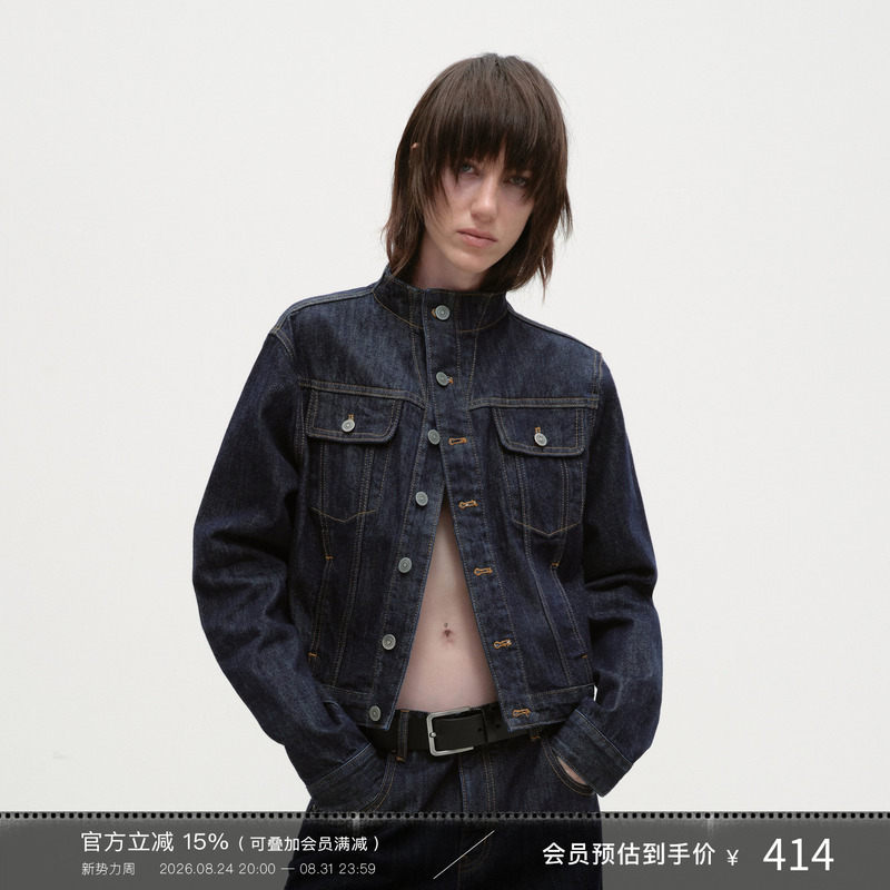Escape from Chigang West, Retro Red-Edged Raw Denim Jacket, Short Workwear Jacket, Denim Suit for Women