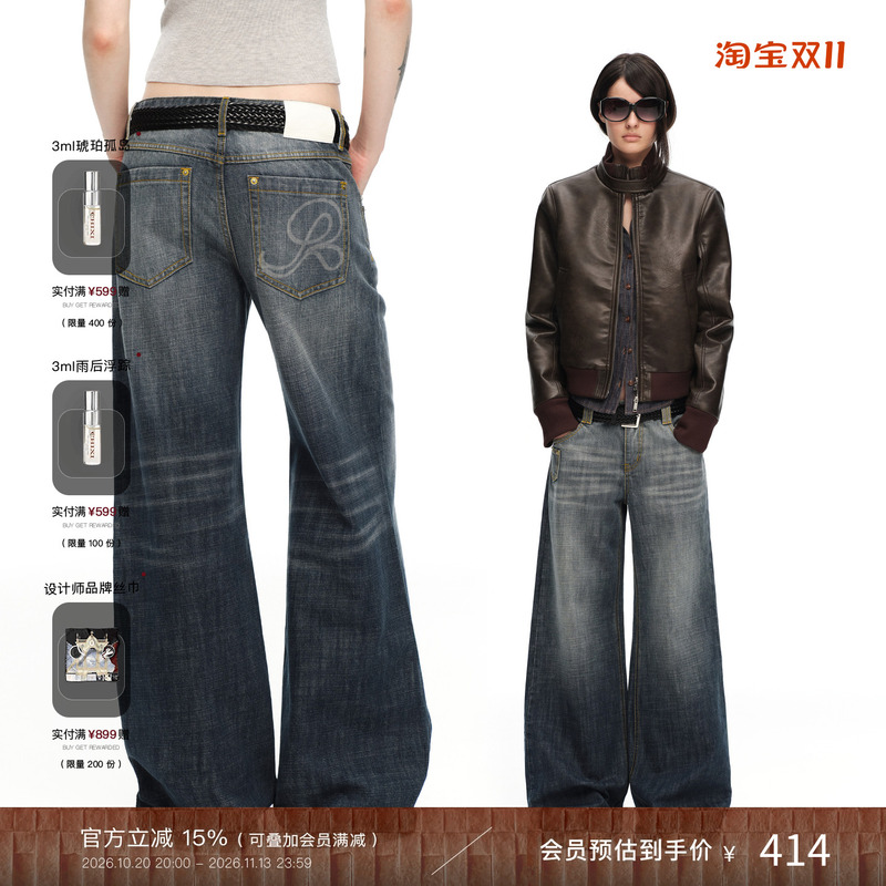 Retro Distressed Gray Low-Rise Straight-Leg Jeans for Women with Cuffed Hems, Loose Wide-Leg Long Pants